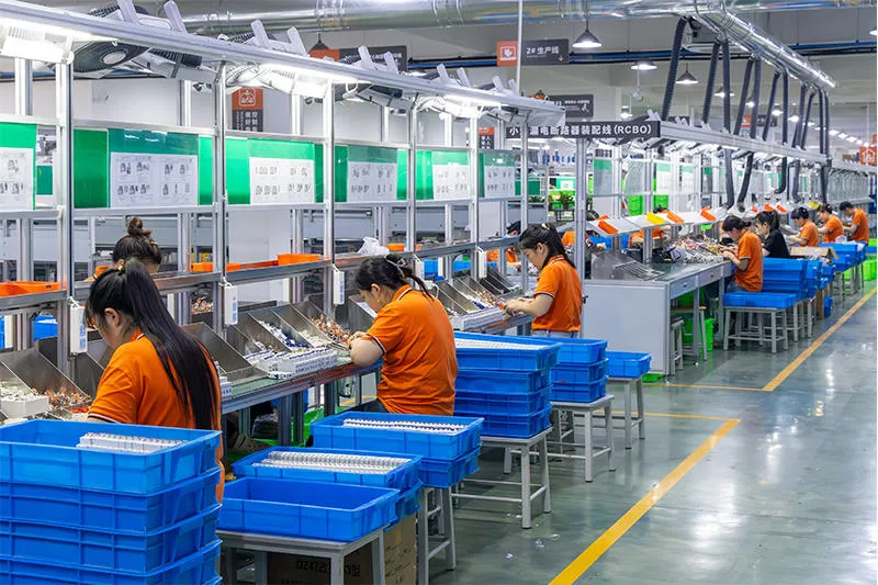Assembly Line