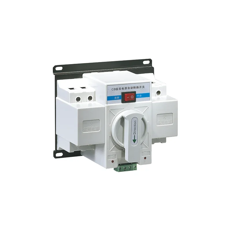 ETEK EKATS4-A Type dual power automatic transfer switch with rotary handle, N common and R standby breakers