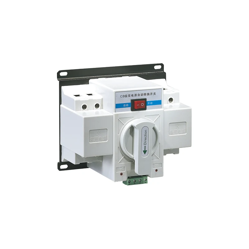 ETEK EKATS4-A Type dual power automatic transfer switch with rotary handle, N common and R standby breakers