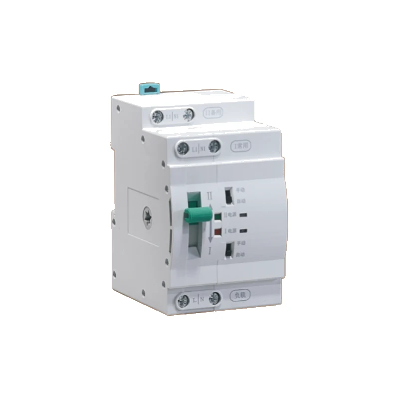 ETEK EKATS5 dual power automatic transfer switch modular ATS with green handle, I/II power indicators and load terminals
