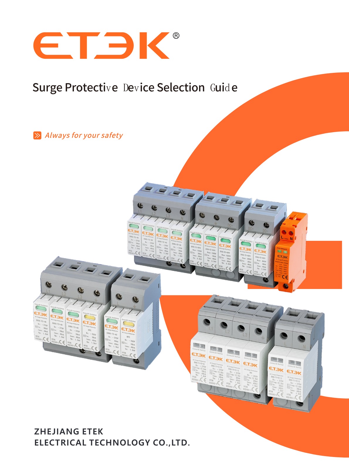 ETEK Surge Protective Device 2023