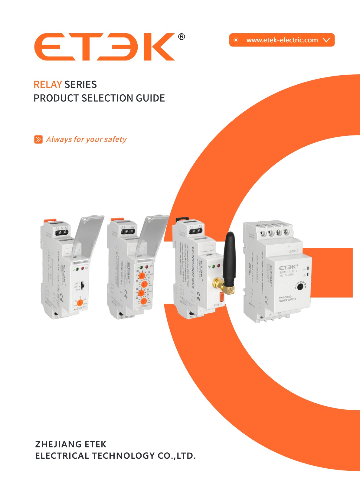 ETEK EKR8 Series Relay 2023