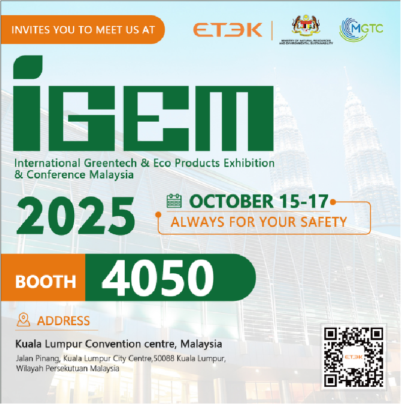ETEK solar attending Malaysia IGEM exhibition 